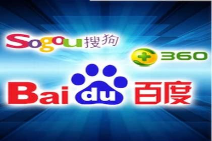 百度文库推广方法：内容营销的典范案例