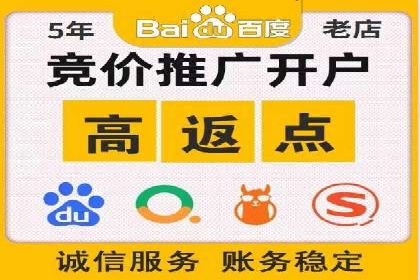 信息流营销案例：如何抓住用户眼球